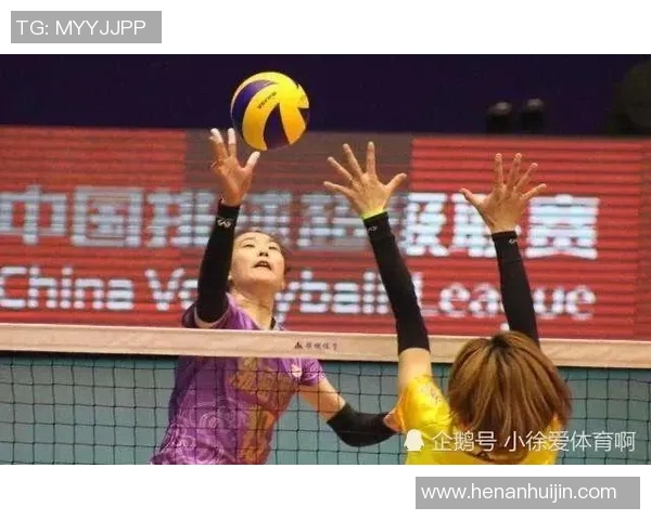周丽独家分享排球心得与技巧助你提升球技的秘密秘籍